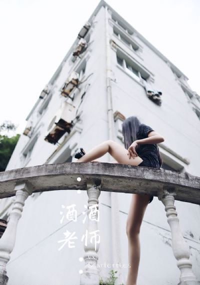 顶楼第一季_高清神马影院手机在线